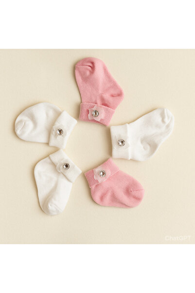 Akface 5 أزواج من جوارب الأطفال في علبة هدايا مع إكسسوارات