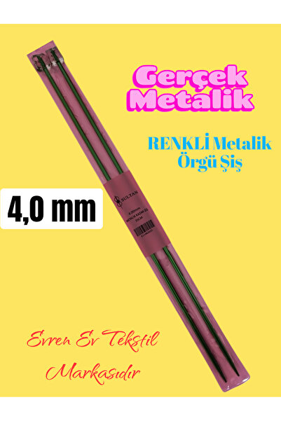 Evren Ev Tekstil Renkli Metalik Örgü Şişi No: 4