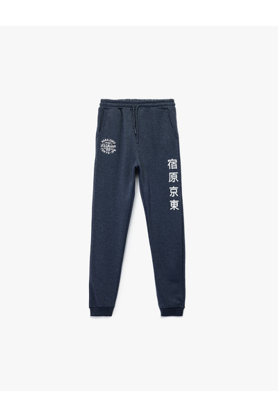 Koton Jogger Sweatpants with Raised Print Detail and Tie-Up Waist