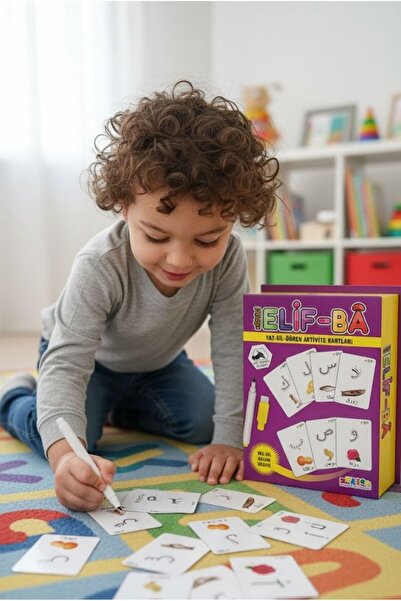 Zekice ألعاب إليف بي التعليمية (ألعاب الذكاء والتدريب على المنطق والاستراتيجية)