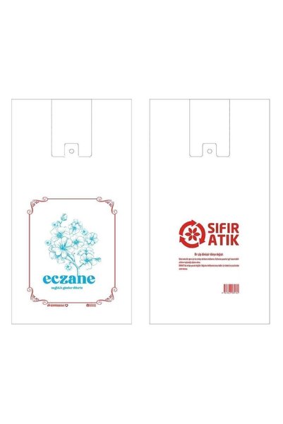 Onbir Tedarik 24X45 cm Medium Size Athlete Pharmacy Bag No:1 - 200 Pcs