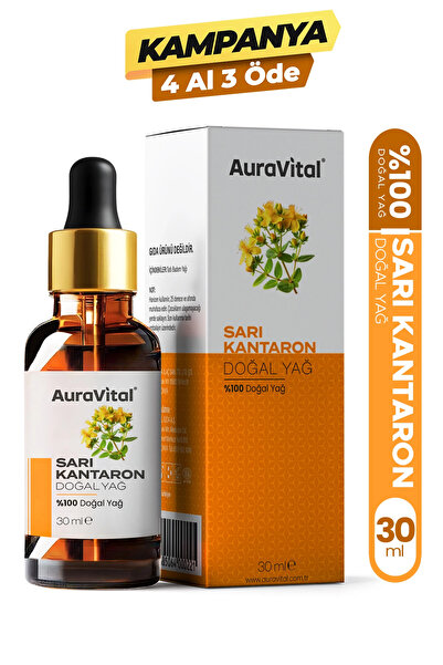 AuraVital نبات نبتة سانت جون 30 مل نقي وطبيعي 100%