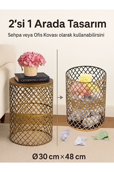 VENON Home Metal Multi-Purpose Basket 30X48 cm Black Yellow Patina