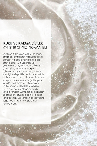Polente Natural Soothing Cleansing Gel - Yatıştırıcı Yüz Yıkama Jeli / Kuru ve Karma Ciltler