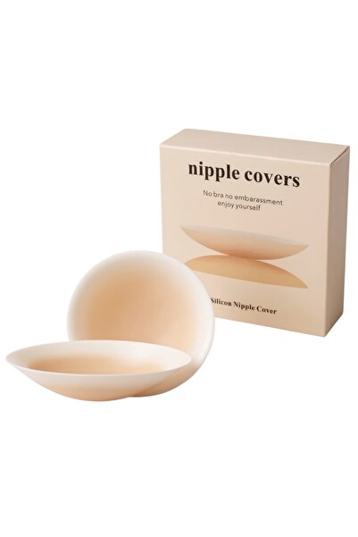 Glamroot Women Nipple Covers Reusable Pasties Nipple Cover Adhesive Silicone ...