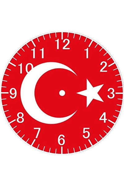 Özcan Tasarım Türk Bayraklı Duvar Saati - Türk Bayraklı Saat