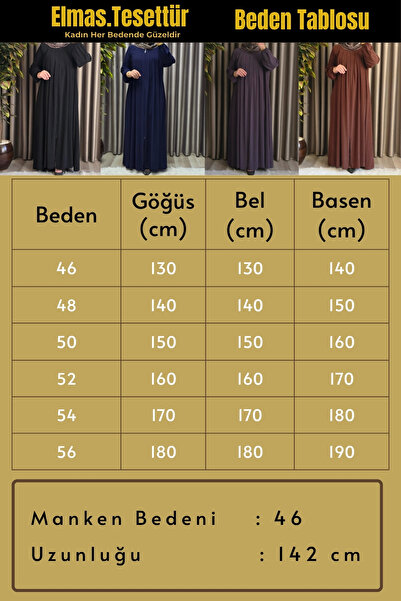 Elmas Tesettür Γυναικεία ρούχα χιτζάμπ μεγάλου μεγέθους Ινδονησιακό κρεμπέρι ρόμπα φεράζ