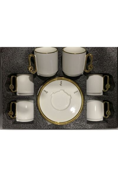 MİEN Bi̇z-Home Simple-Medium Sugar-Glazed Porcelain Coffee Cup Set
