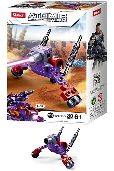 Sluban سلسلة العاصفة الذرية - مكعبات بناء الوحش الأحمر