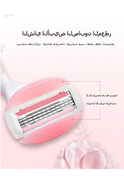 Venüs Gillette Venus Three-Blade Razor Refills with White Tea Scent – Pack of 3