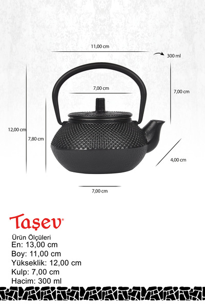 Bambum Linden Hyacinth Cast Iron Teapot 300 ml Black