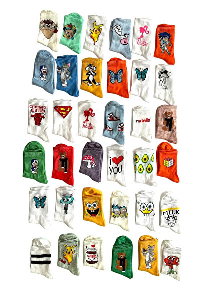 SANTO LEO 20 Pairs of Character-Patterned High-Cotton-Content Unisex College ...