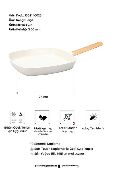 Perotti Danish Cook Beige Induction Base Grill Pan 28 cm