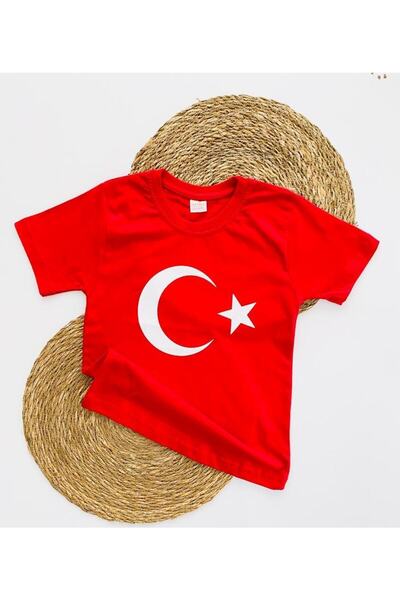 Miyakidsworld Тениска унисекс за церемонията на 23 април 1 висококачествена п...