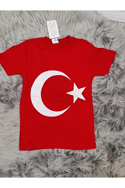 ATAŞ Παιδικό μπλουζάκι Moon Star Türkiye