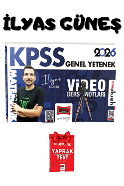 Yargı Yayınları İlyas Güneş | 2026 KPSS Genel Yetenek Video Ders Notları