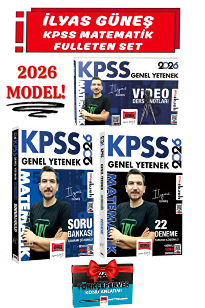 Yargı Yayınları İlyas Güneş |2026 KPSS Genel Yetenek Video Ders Notları+Tamam...