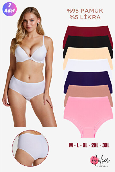 GÜLSER UNDERWEAR Kadın Külot , Yüksek Bel Külot, Pamuklu Günlük Bato Hipster Külot 7'li Paket