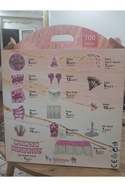 VİZYON مجموعة حفلات أعياد الميلاد باللون الوردي؟ مجموعة قطع الغيار