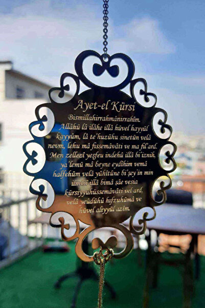 RetroLazer Pleksi Araba Dikiz Aynası Süsü Ayetli A2 Gold