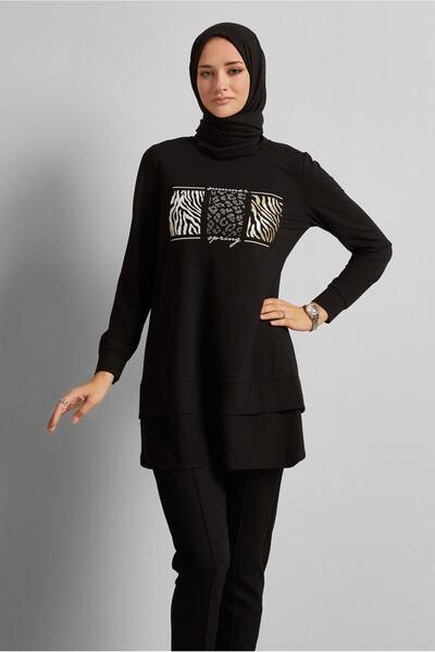 Alvina Printed Tracksuit Tunic 45691
