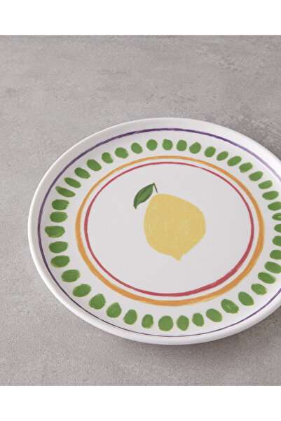 English Home Lemon Ceramic Cake Plate 20 cm Colorful