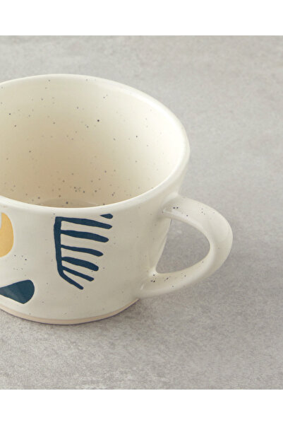 English Home Sun Time Stoneware Mug 220 ml Yellow-Green