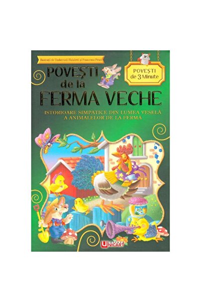 unicart Истории от старата ферма. 3-минутни истории