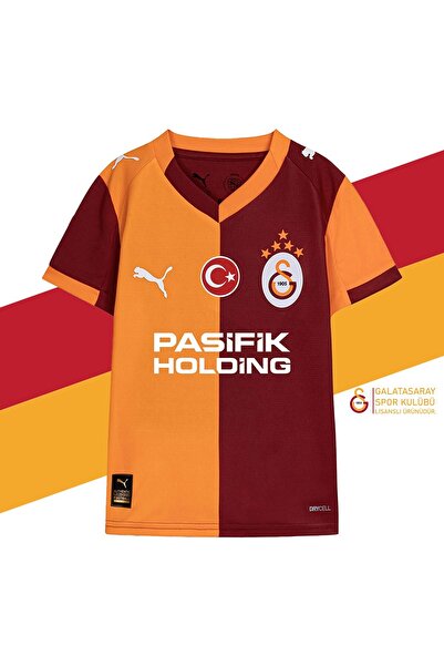 Galatasaray Orijinal Lisanslı 2025/26 Parçalı Sarı Kırmızı Yeni Sezon Çocuk Forma