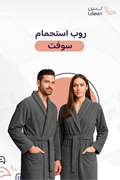 ldeen Unisex Coral Fleece Upgraded Bathrobe - Highly Absorbent Bathrobe Soft on Skin