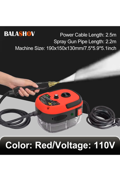 Choice منظف بخاري أحمر ١١٠ فولت لتكييف الهواء وغطاء المطبخ والمنزل/منظف بخاري...