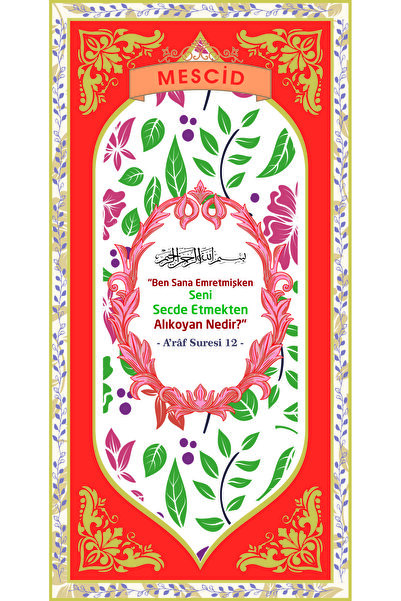 Vector Reklam Mescid Kapı Giydirme