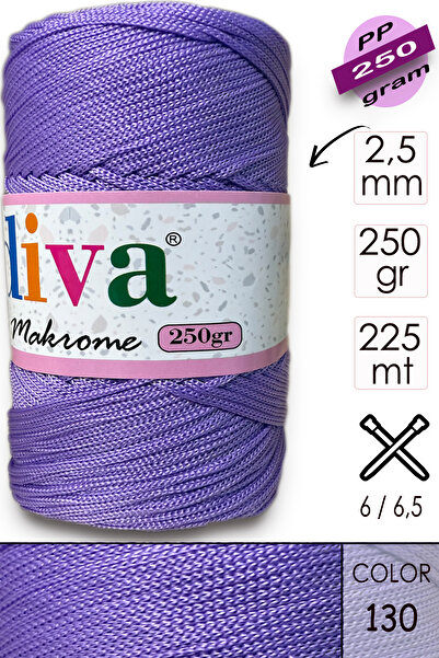 Diva İplik Поліп Макроме 250 ГР, 130 Ліла Ренгі