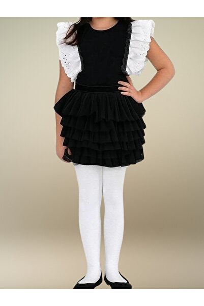 Ervanur Kız Çocuk Okul Muz Kilotlu Çorap