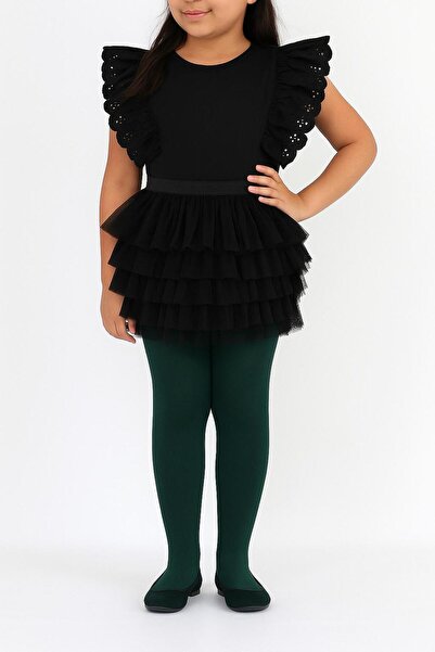 Ervanur Ученически чорапогащник банан за момиче