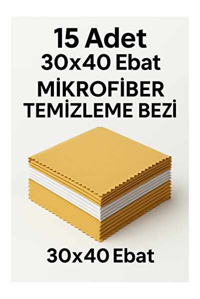 LookBuyTake 15 bucăți cârpă de curățare din microfibră albă 40x40 cm |   Tele...