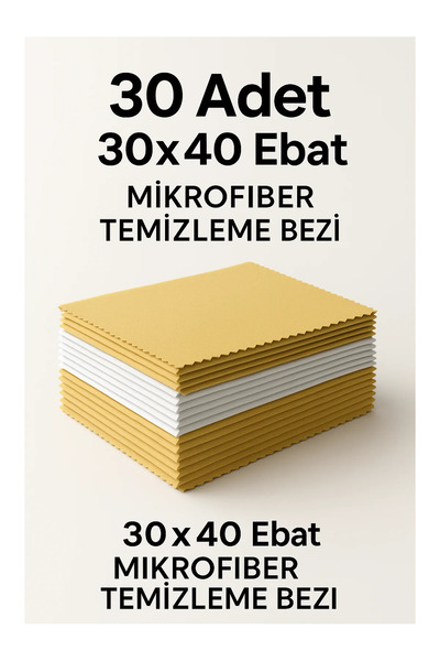 LookBuyTake 30 bucăți cârpă de curățat din microfibră maro 30x40 cm |   Telev...