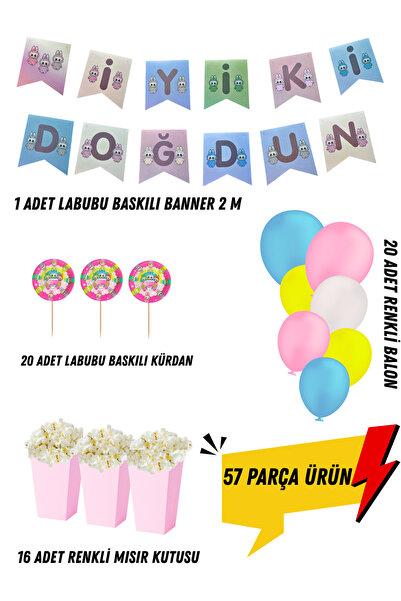 HAPPYLOOPPARTY Set za rođendansku proslavu Labubu Lafufu