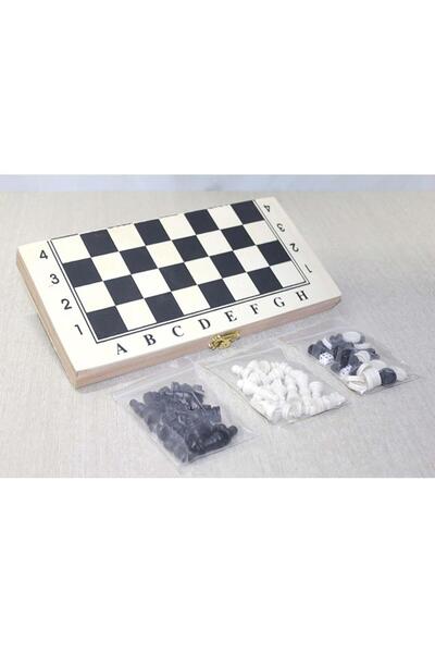 STUMBANNG Chess and Backgammon Set with Wooden Box
