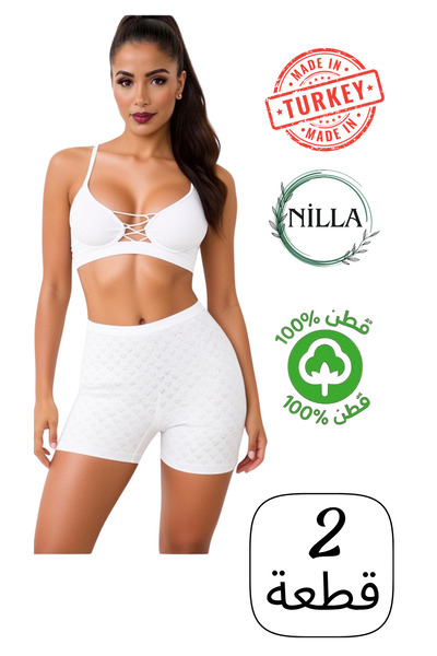 Roft & Pink 2-Pack Women's 100% Cotton High Waist Heart Shorts Panties