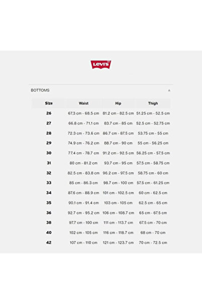 Levi's XX Ανδρικό Σορτς Chino