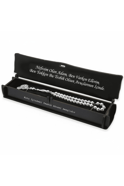 Tesbihane Özel Mesaj Yazılı Siyah Ahşap Elegance Hediye Tesbih Kutusu - M3