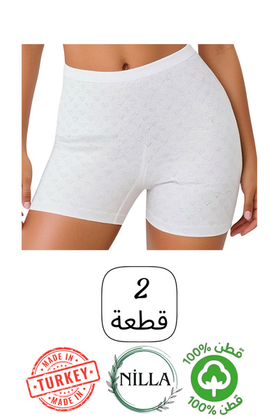 Roft & Pink 2-Pack Women's 100% Cotton High Waist Heart Shorts Panties