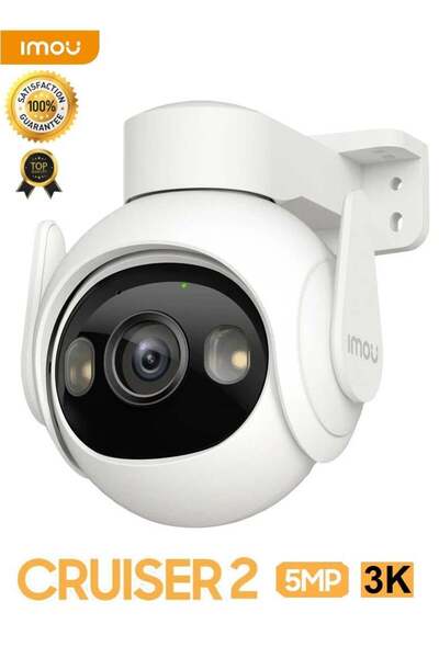 Imou Cruiser2 5MP Wi-Fi Outdoor Security Camera 3K QHD Image, Smart Full color, Night Vision, Panora