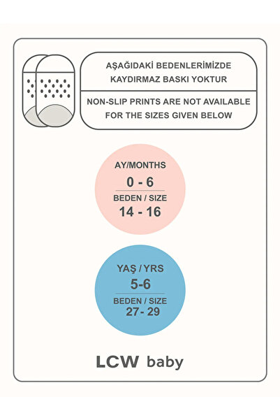 LC Waikiki LCW baby Sarı Baskılı Erkek Bebek Patik Çorap 3'lü