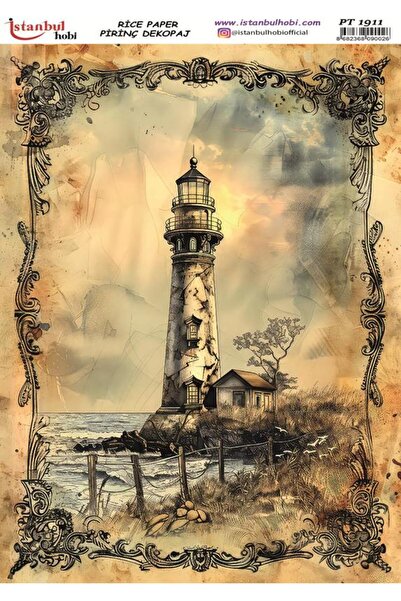 İstanbul Hobi ورق ديكور نحاسي 30×42 سم PT-1911 منارة