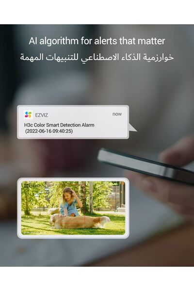 EZVIZ H3c Color Security Camera, 2MP Outdoor WiFi with Color Night Vision