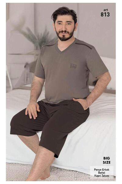 VAJESTO Men's Light Brown Pajama Set Oversized Bermuda Short Sleeve T-Shirt w...