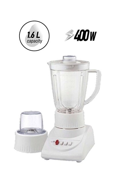 GVC PRO خلاط كهربائي مع مطحنة