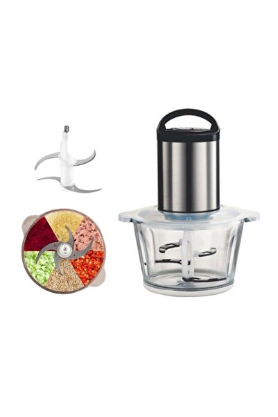 GVC PRO مفرمة خضراوات متعددة الاستخدامات، 4 شفرات، سعة 2 لتر، 300 واط، GVCH-713